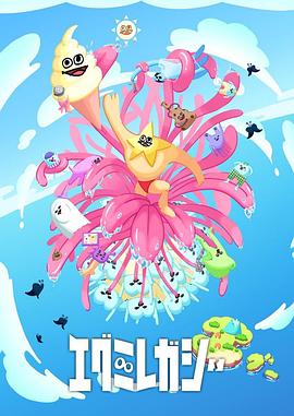 seo论文前言怎么写