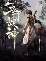 郑州SEO优化大师